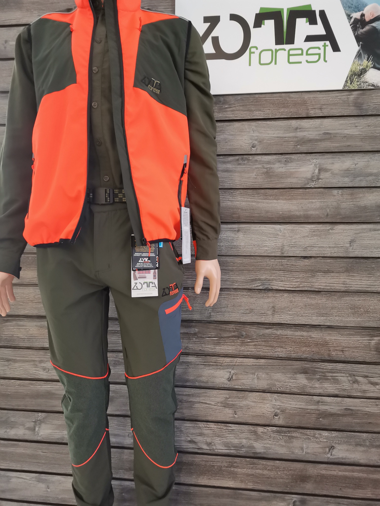 Παντελόνι ZOTTA FOREST NICKEL-0100